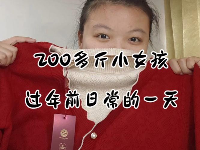 地方关注 第44页