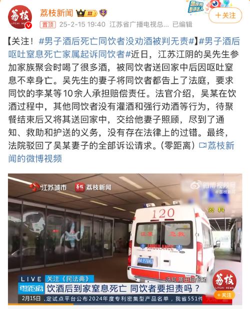 生活资讯 第40页
