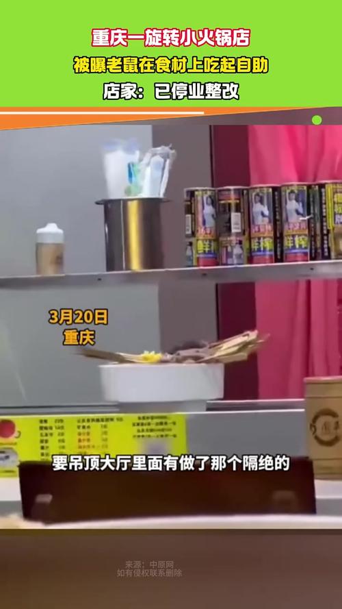 生活资讯 第35页