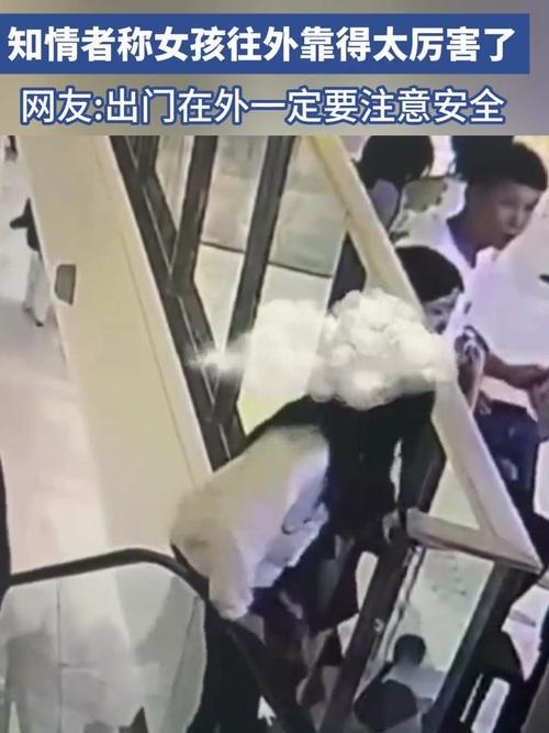 生活资讯 第34页