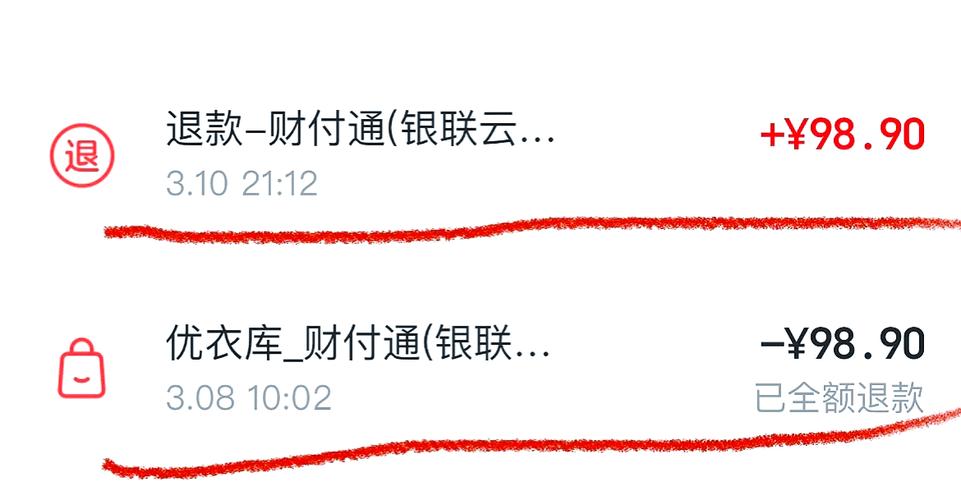 生活资讯 第9页