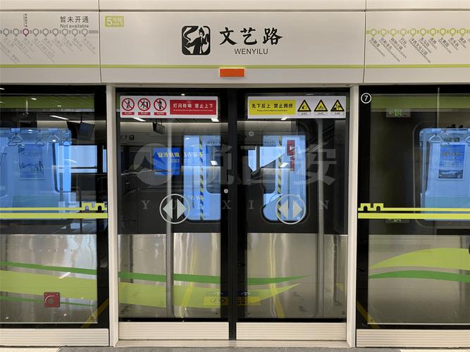 地铁口5平米无人认领;无人地铁站