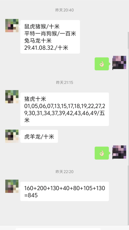 澳彩资料大全全年资料:17岁女孩失踪39天