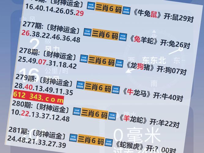 澳彩全年资料免费大全:17岁女孩失踪39天
