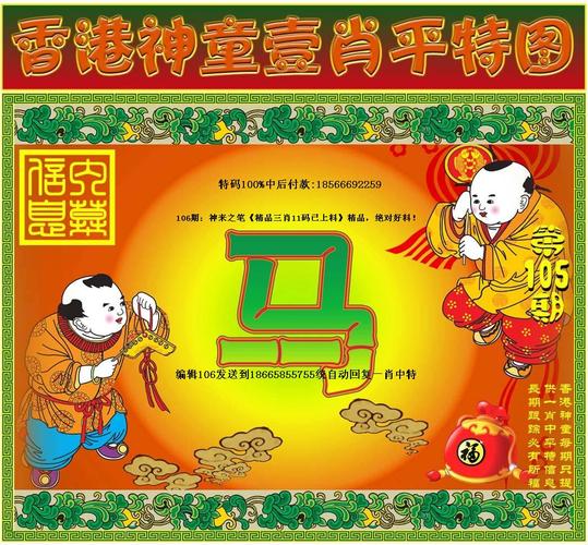 49图库图片资料0149导航:将促进物价合理回升