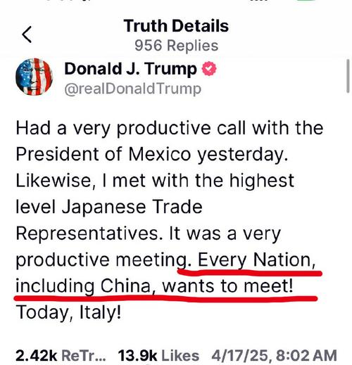 澳门一肖一码一特一中云骑士:美俄总统通话超2小时