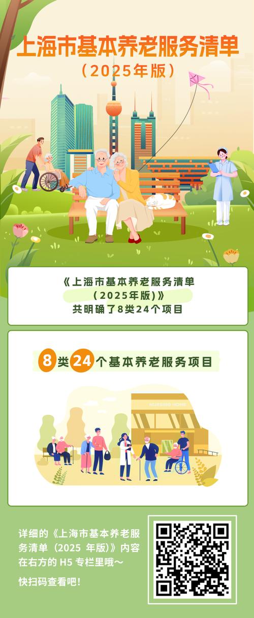 2025澳门免费精准大全:摆拍民政局打架被拘