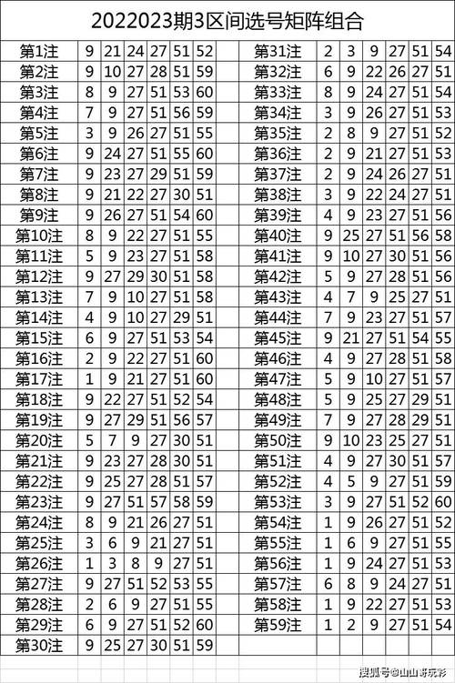 85118cσm查询澳彩内部资料:摆拍民政局打架被拘