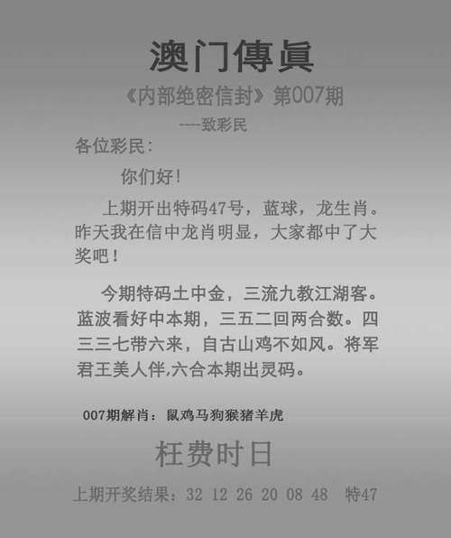 澳彩资料免费的资料大全wwe全面解答:中疾控回应新冠态势