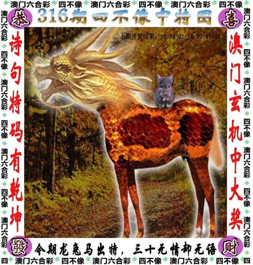 新澳彩免费长期资料大全:过度准备也是种内耗