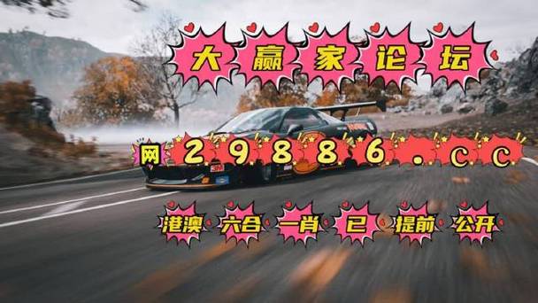 85118cσm查询澳彩内部资料:男子蹊跷失踪两个月