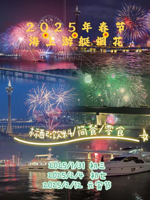 2025澳门天天开好彩大全2023:跑步后要及时擦汗