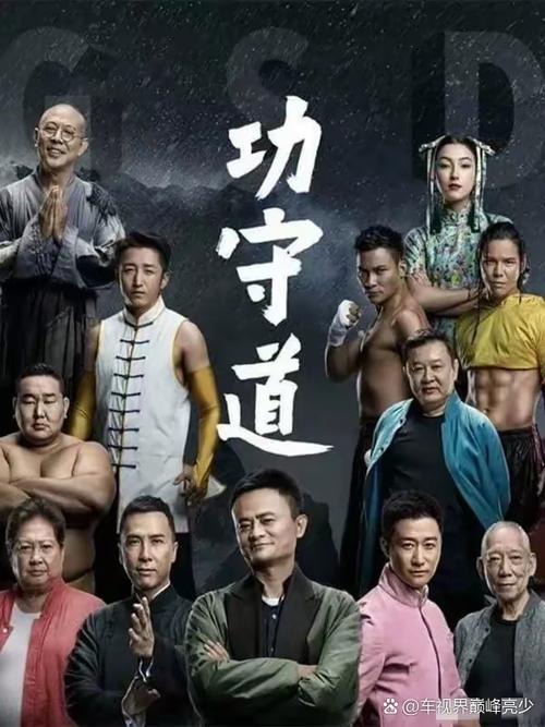 2025年5月23日 第13页