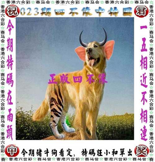 2025澳门天天开好彩大全2023:莫斯科连续3天遭袭