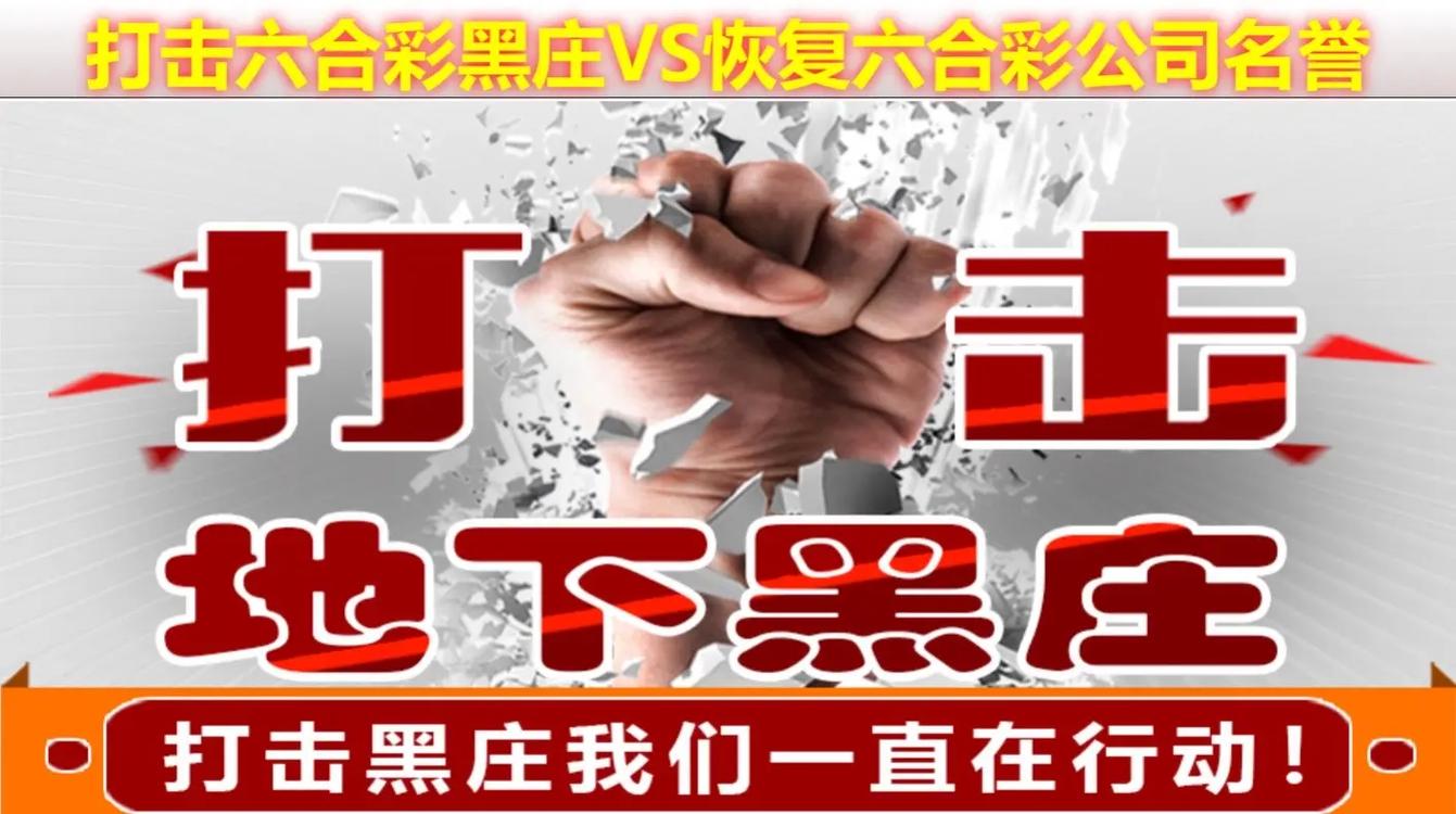 澳彩资料免费提供资料:戴能量石3个月流鼻血