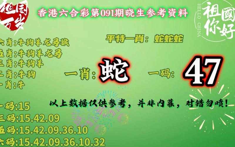 85118cσm查询澳彩内部资料:离家出走父亲去世