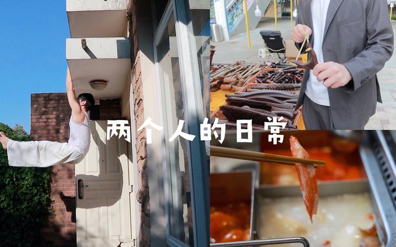 收集各类澳门彩资料的软件叫什么:海底捞回应摆路边摊