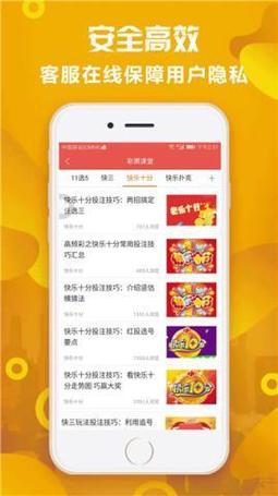 收集各类澳门彩资料的软件叫什么:美解除对叙利亚制裁