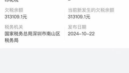 2025年5月25日 第13页