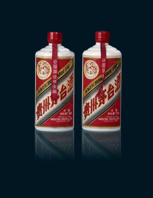 新澳今日开奖结果:4干部收茅台被点名