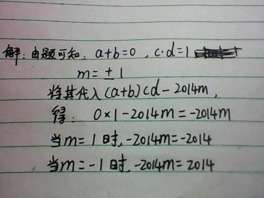 新澳彩免费长期资料大全:存款利率0字头时代