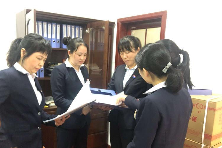 新澳彩免费长期资料大全:4干部收茅台被点名