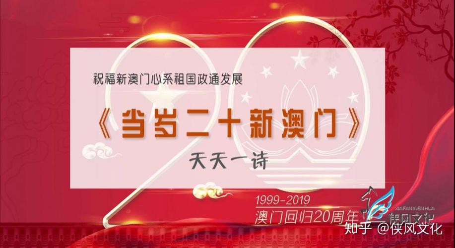 2025澳门天天开好彩大全2023:疑碰路灯电桩后身亡