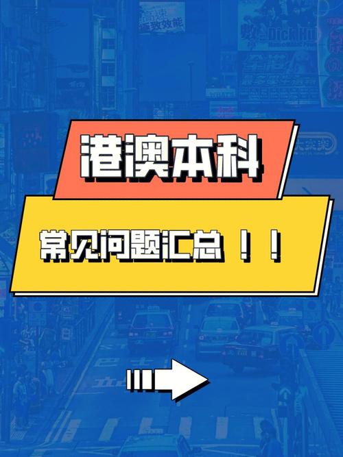 澳彩资料免费的资料大全wwe全面解答:阿塞拜疆增枭龙订单