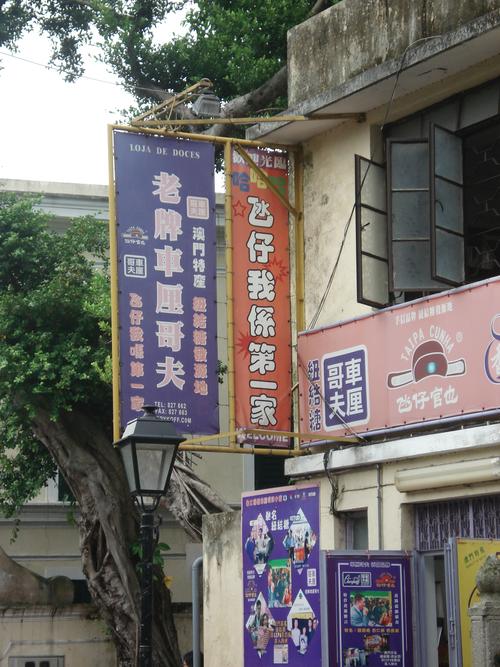 澳门资料百科:病逝当天还在上班