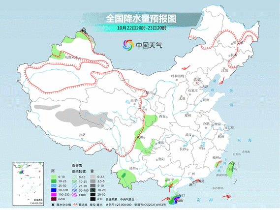 澳门资料百科:端午将有大范围降雨