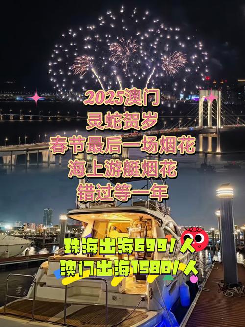 2025澳门天天开好彩大全2023:女子每月花780抱树