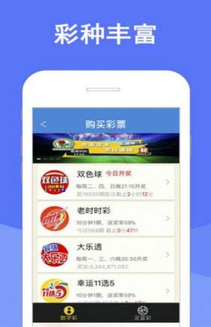 2025澳门天天开好彩大全2023:捡到66年前漂流瓶