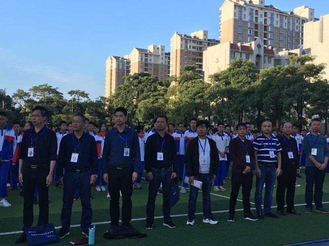 新澳彩免费长期资料大全:曝中学校长殴打学生