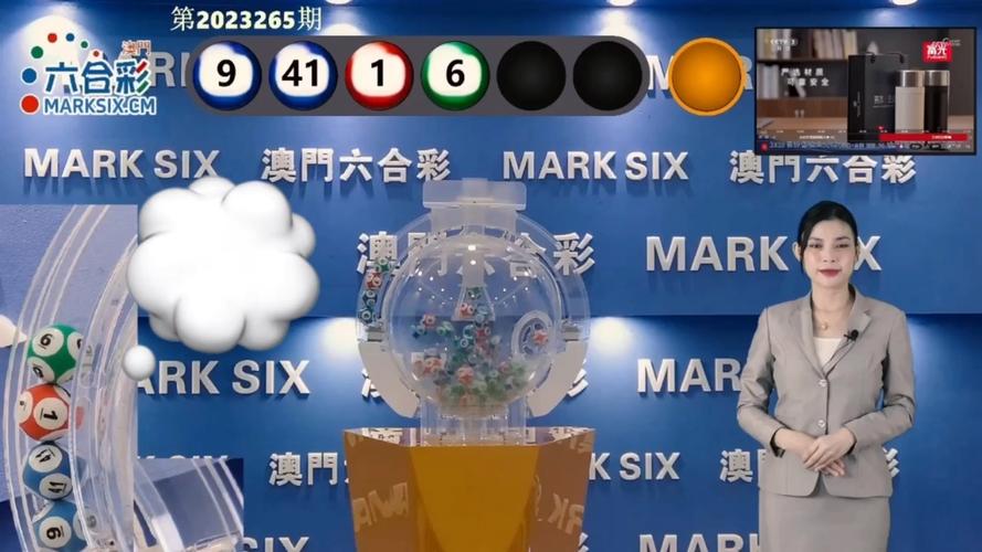 2025澳门天天开好彩大全2023:广东河源3.5级地震