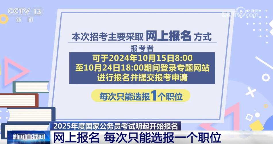 2025澳门天天开好彩大全2023:今天谢谢科技工作者