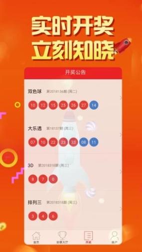 澳彩资料免费的资料大全wwe全面解答:如果微信出已读功能