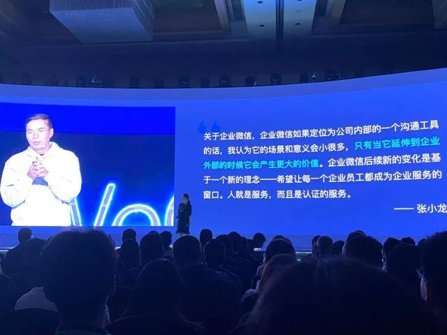 85118cσm查询澳彩内部资料:微信朋友圈能折叠了
