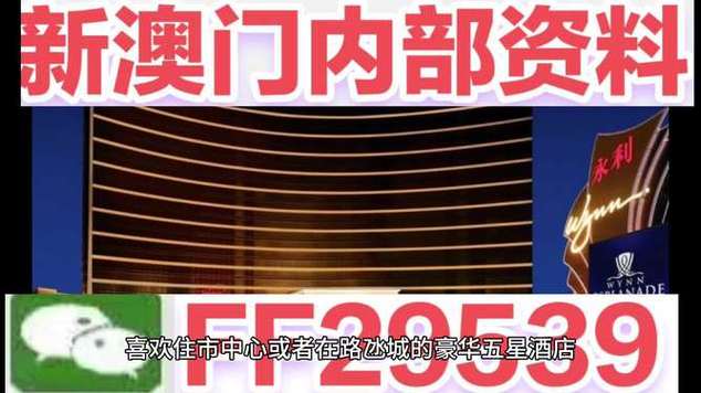 新澳2025年最新版资料柳媚花明:儿童节