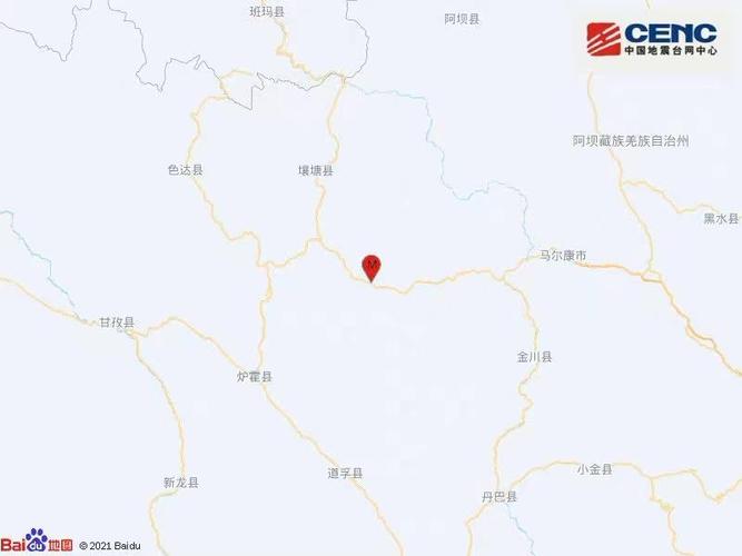 收集各类澳门彩资料的软件叫什么:汶川3.3级地震