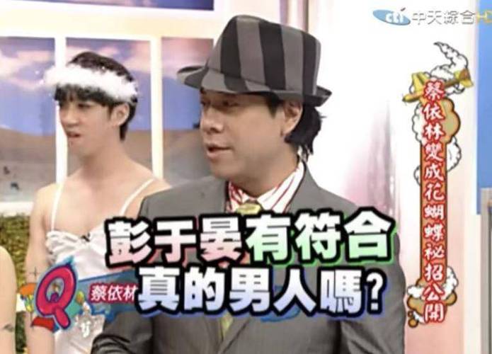 新澳2025年最新版资料柳媚花明:彭于晏方否认恋情