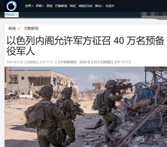 85118cσm查询澳彩内部资料:500美军撤离叙利亚