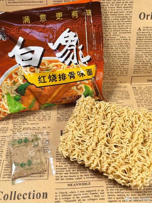 新澳今日图片分析:白象袋面多半是商标